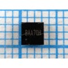 Микросхема Silergy SY8286R, SY8286RAC (BAAALI, BAA5XA, BAA4DE, BAA6FR, BAA6UA, BAA6YD, BAAxxx) QFN-20