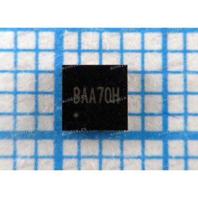 Микросхема Silergy SY8286R, SY8286RAC (BAAALI, BAA5XA, BAA4DE, BAA6FR, BAA6UA, BAA6YD, BAAxxx) QFN-20