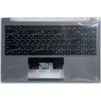 Keyboard Digma Pro Sprint M DN15R7-8CXW01 + topcase (PRIDE+K3887 MB3331001 1) (Black/Silver/Matte/RUO/LED)