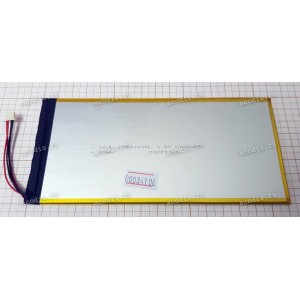 АКБ Digma Optima 10 X702 4G TS1228PL (3,8v, 5000mAh, 5 pin, SZJL 2880160PL, SP23407) new