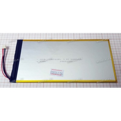АКБ Digma Optima 10 X702 4G TS1228PL (3,8v, 5000mAh, 5 pin, SZJL 2880160PL, SP23407) new