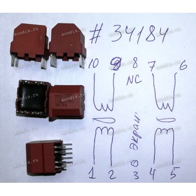 Трансформатор Kaschke 175Z1775 177.138 DIP Danfoss