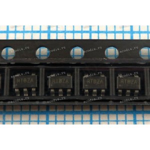 Микросхема Silergy SY6288C20AAC (RTCLB, RT5NB, RT6MK, RT4MN, RT4MN, RTxxx, RTxyz) SOT23-5