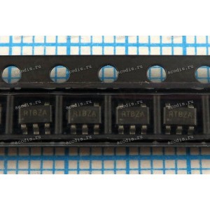 Микросхема Silergy SY6288C20AAC (RTCLB, RT5NB, RT6MK, RT4MN, RT4MN, RTxxx, RTxyz) SOT23-5 Микросхема Silergy SY6288C20AAC (RTCLB, RT5NB, RT6MK, RT4MN, RT4MN, RTxxx, RTxyz) SOT23-5