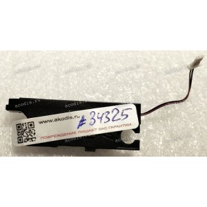 Speaker R Acer Nitro 5 AN515-54-722C (PK23000Z400VEC120)