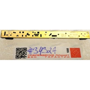 Camera Acer Nitro 5 AN515-54-722C (Chicony CNFHH62_A1, 2048-GT-HF, KS0HD06012, 0520BEFAC349, CNFHH6221004970LH)