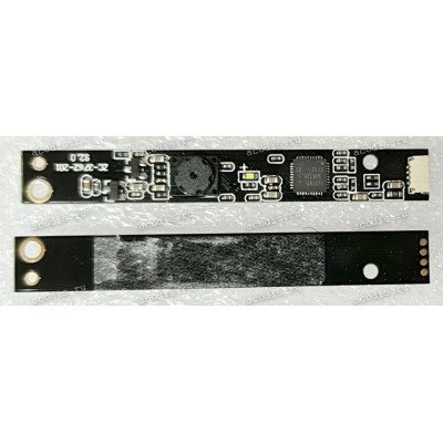 Camera Depo VIP C1510 NX500L (NX500LSLDEP01), DEXP X300V, X300B, X300D, 0147453, 0157253, DNS M500B, Casper Uyumlu Nirvana NB14M, Hasee NX500L (ZC-3762-201 S2.0, ZC-NBX1-S2.0)