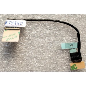 LCD eDP cable Asus UX433FN, UX433FN-2B EDP CABLE N (p/n 14005-02800600, 1422-03GL0AS, 14005-02888200) ASAP/LA05EW845-1H 