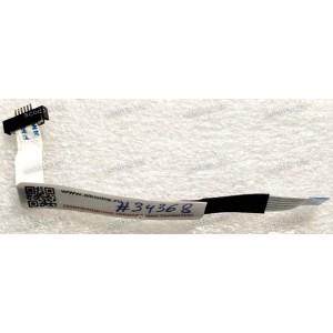 Cable AOC 21,5" 1920x1080 22B2D FFC 125mm с замком и двусторонним типа разъёмом межплатный