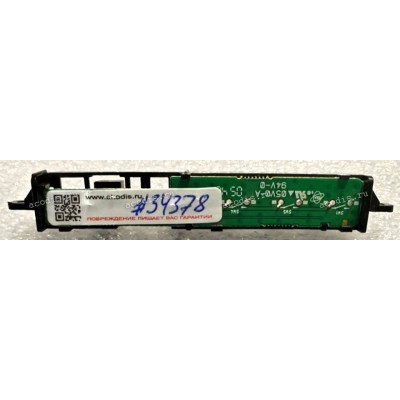 Switchboard LG 17,0" 1280x1024 Flatron L1732S-SFN.AWRUQP, L17NS-A (CK-83 6870TD56C62)
