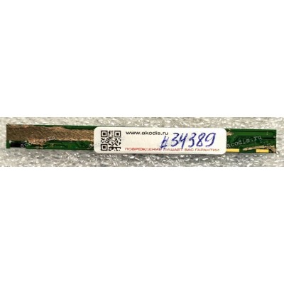 Touchscreen board Acer V5-571 (TCM14F32 V1.0, F120561A0, 2BULN, CK77, E85792)