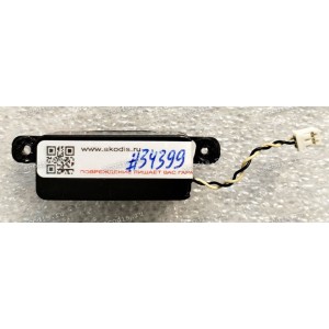 Speaker R NEC 17,0" 1280X1024 LCD72VMV (78L322-501-R) 8Ohm 1,5W