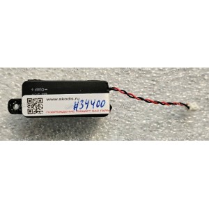 Speaker L NEC 17,0" 1280X1024 LCD72VMV (78L322-501-L) 8Ohm 1,5W