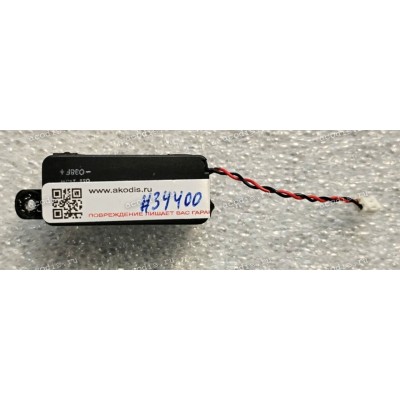 Speaker L NEC 17,0" 1280X1024 LCD72VMV (78L322-501-L) 8Ohm 1,5W
