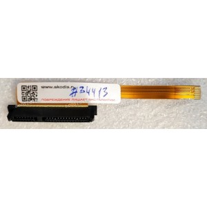 HDD SATA cable Samsung NP580Z5E, NP630Z5J, NP670Z5E, NP680Z5E, NP770Z5E, NP780Z5E, NP870Z5E, NP870Z5G, NP880Z5E (BA41-02200A, NIKE2-15H)