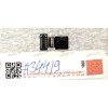 Camera Samsung Galaxy Tab S3 9.7 SM-T820, SM-T825, SM-T827 (ON5R04.G, 0N5R04.G) фронтальная 