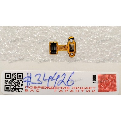 MIC board Samsung Galaxy Tab S3 9.7 SM-T820, SM-T825, SM-T827 (T825 R00 DRIE16, DRIE23, D605V)