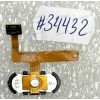 Fingerprint sensor Samsung Galaxy Tab S3 9.7 SM-T820, SM-T825, SM-T827 (TAB_S3_HOME_KEY_FPC)
