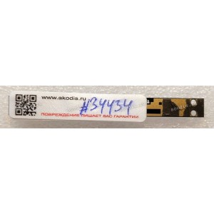 Camera Asus X553MA-XX068H, X555L, X555LA HD FIX 3.3V A MIC CL CHICONY / CNFDH3621003872LH (04081-00028800, CNFDH36_A3)