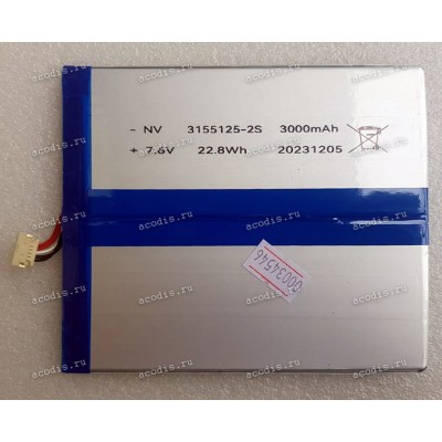 АКБ Digma EVE 1470D ES1278EW Аккумулятор (NV 3155125-2S 7,6V/3000mAh 5PIN) SP20979 new