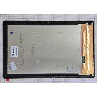 10.4 inch Digma Pro HIT 16 HS1003PL HS1001PL (LCD+тач) с рамкой 2000x1200 LED  NEW