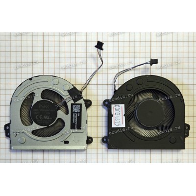 Кулер Digma Pro Magnus M DN16R7-ADXW01 (B7007ASHSF2101TN_CF700700NF0012A0 5V /0,5A, SP34010) DN16R5-ADXW02