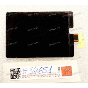 Antenna NFC Asus ZS672KS NFC ANTENNA HUABEI HQ20604511000 (14008-01022500, ZQN3300.A3 01/18.HT) NEW original