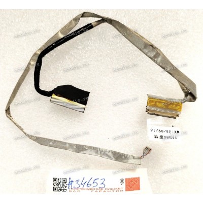 LCD eDP cable Digma EVE P5850 DN15N5-8CXW03, EVE C5800 DN15CN-8CXW02 (p/n: Y1566) (SP36050)