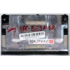 Крышка отсека HDD Sony VPC-EE3M1R (3JNE7HCN000)