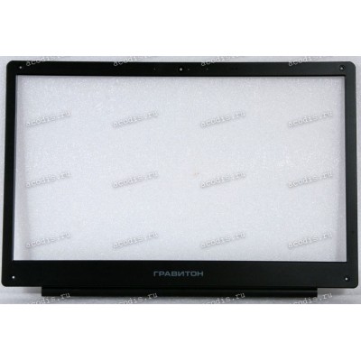 Верх. кр. рамка Гравитон Н15И-К2, Н15И-ТП, ICL RAYbook Si1514, Si1512, Machenike 15, Rikor R-N-H-CPU-D-M-PSU-C, ThundeRobot 15, Shanghai IP3 CN23-156P0 чёрная original с надписью ГРАВИТОН