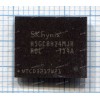 Микросхема SKhynix H5GC8H24MJR-R0C GDDR5 256M*32 7.0 1.5V BGA170 (Asus p/n: 03008-00051100) NEW original Микросхема SKhynix H5GC8H24MJR-R0C GDDR5 256M*32 7.0 1.5V BGA170 (Asus p/n: 03008-00051100) NEW original