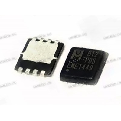 Транзистор Excelliance EMB12P03V EDFN 3*3 P-MOSFET 30V 21A (B12 P03 CEI1331, Asus p/n: 07005-A0100000) NEW original