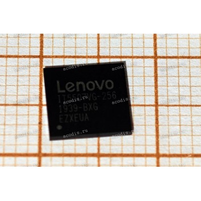 Микросхема ITE Lenovo IT5507VG-256 BXG, IT5507VG-256 BXS, IT5507VG-256 BXA, IT5507VG-256 CXG, IT5507VG-256 CXS, IT5507VG-256 CXA