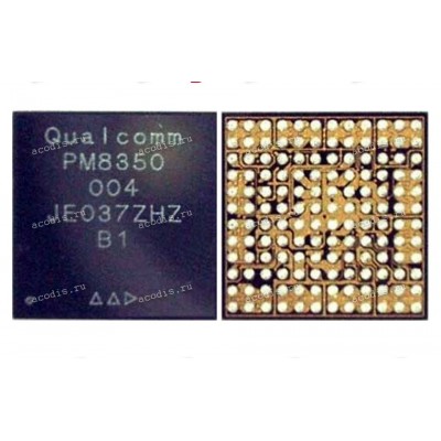 Микросхема QualComm PM8350 004, PM8350-004, PM-8350-004