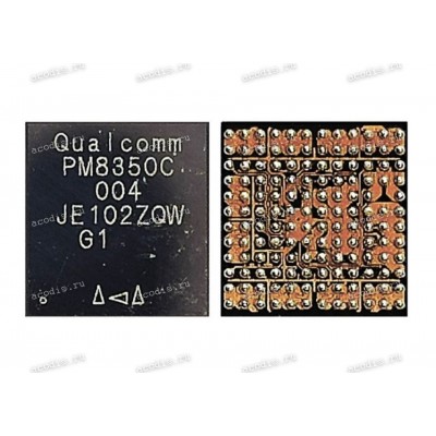 Микросхема QualComm PM8350C 004, PM8350C-004, PM-8350C-004