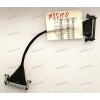 LCD LVDS шлейф мониторный 51 pin, шаг 0.5 mm, длина 168 mm (одинаковые разъёмы с обоих сторон) Asus PG27U LVDS CABLE 51P LMT QISDA 5K.3U710.001 (14011-01351900) NEW original
