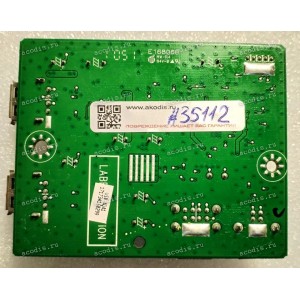 USB board NEC 22,0" 1680x1050 EA221WM (715G3146-1) Chip SMSC USB2514B D1034-A2P10