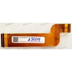 LCM FPC cable Wexler TAB 10Q (TYD HT_9_QC101BOE_LCM_FPC_01 JYT)