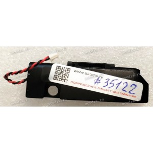 Speaker L Samsung NP900X3A (p/n BA96-05352A) 