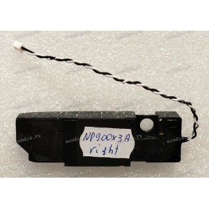 Speaker R Samsung NP900X3A (p/n BA96-05352B) 