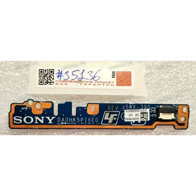 Button board Sony SVE151 (DA0HK5PI6E0 REV:E, 32HK5PB0000)