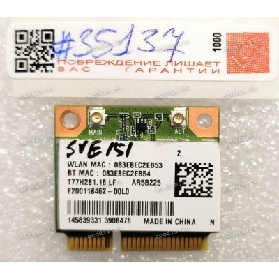 WLAN Half Mini Sony SVE151 (T77H281.16 LF, AR5B225)