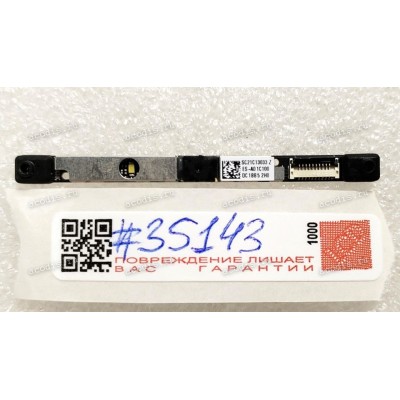 Camera Lenovo Legion 5 15ACH6, 15ACH6A, 15ACH6H HY560 (SC21C13033 Z ES-A01C100 DC 1BB5 2H0)