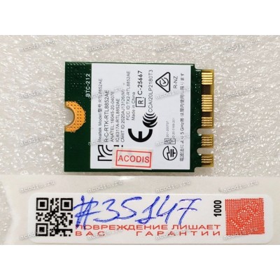 WLAN Half Mini PCI-E MHF4 RealTek R-C-RTK-RTL8852AE, Anatel:16045-20-04076, IC: 6317A-RTL8852AE (8SSW10T06502L2CZ1AE19XK, FRU: 5W10V25797)