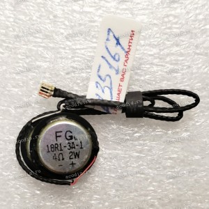 Speakers GigaByte U2442 (27730-02009-F20S, TWN-1460012) 2W FGT FG-18R1-3A-1-R2442N 90mm/150mm