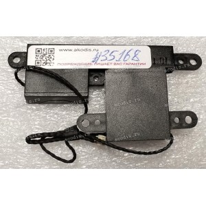 Speakers GigaByte (27730-01508-F20S)