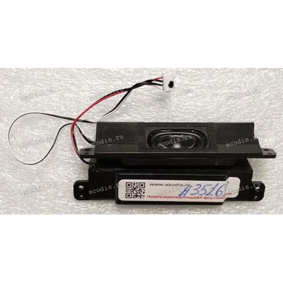 Speakers GigaByte (2ZR07G-00918-A20)