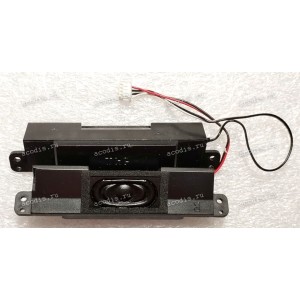 Speakers GigaByte (2ZR07G-00918-A20)