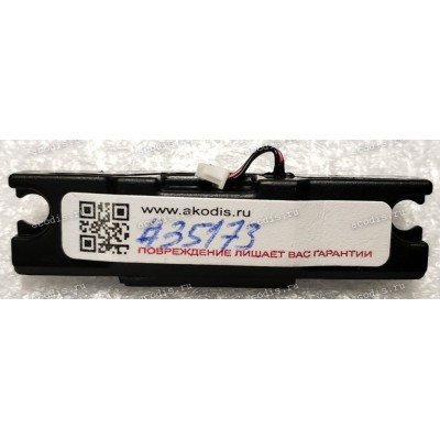 Speaker L Clevo W270EFQ, W270HPQ, GigaByte Q1700, DNS 0151002, 0151003, 0155015, 0157639, 0161133, 0161140, 0161712, 0164923, 0161504, 0164763, 0164766, C5500Q, C5501Q, W253BWQ, W253ELQ, W270EFQ, W270ESQ, W270HPQ, W270HUQ, W271EGQ (2ZR11-00934-C40S, 6-23-