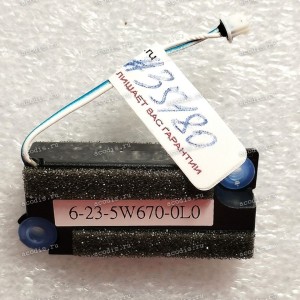 Speaker L Clevo W650SH, W670SRQ, DEXP Atlas H151, H155, H167, DNS 0801186, 0802116, 0808055, W650, W650SH, W670SF, W670SR, GigaByte Q2556N, iRU W655SF, RoverBook Nautilus G02, Terra Mobile 1749 (2ZR13-00307-C40S, TWN-1680020, CLV6-23-5W65E-0L1, 6-23-5W65E